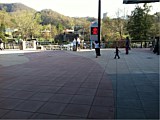 Interlocking Pavers Commercial